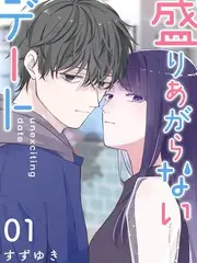 极限剧本杀 推理竞技综艺全集在线观看